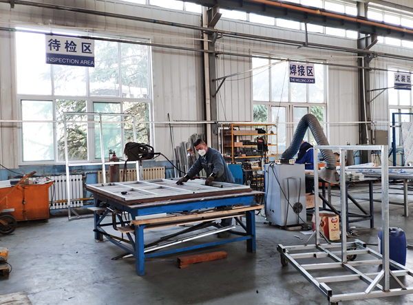 生物質(zhì)鍋爐