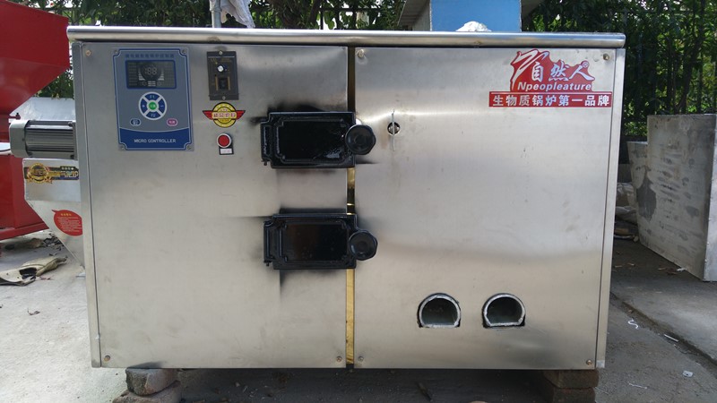 IMG_20160908_161319.jpg IMG_20160908_161319.jpg