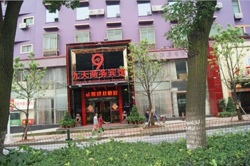 湖南九天賓館鍋爐洗浴鍋爐 湖南九天賓館鍋爐洗浴鍋爐