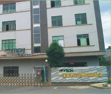 郴州市一條龍包裝公司廚灶案例 郴州市一條龍包裝公司廚灶案例