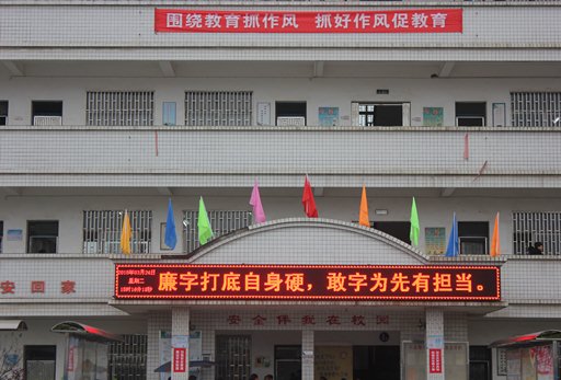 石蓋塘學校廚灶案例-食堂生物質(zhì)爐灶方案 石蓋塘學校廚灶案例-食堂生物質(zhì)爐灶方案