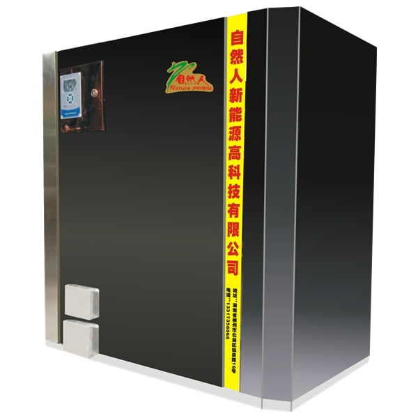 中型浴池鍋爐 自然人生物質(zhì)浴池鍋爐中號 中型浴池鍋爐 自然人生物質(zhì)浴池鍋爐中號