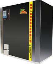 生物質(zhì)浴池鍋爐,大眾浴池鍋爐 生物質(zhì)浴池鍋爐,大眾浴池鍋爐